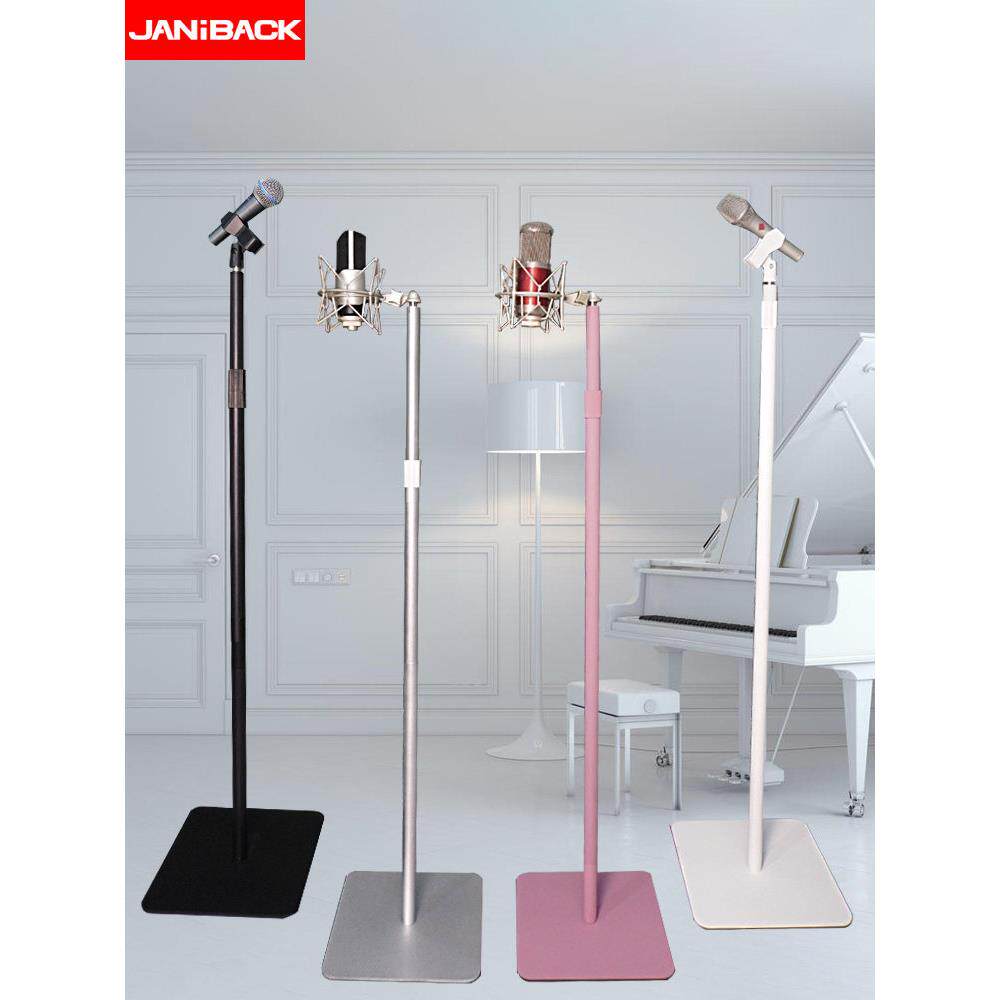 麦克风地板支架银粉加权麦克风支架Nuooyin Manweite 105U87103通