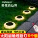 太阳能地埋灯户外防水草坪地埋灯庭院花园氛围草地七彩装 饰地插夜