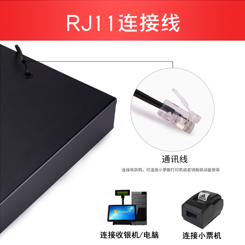 超市收银钱箱餐饮美团收银机五格三挡抽屉式现金收银盒子带锁商用