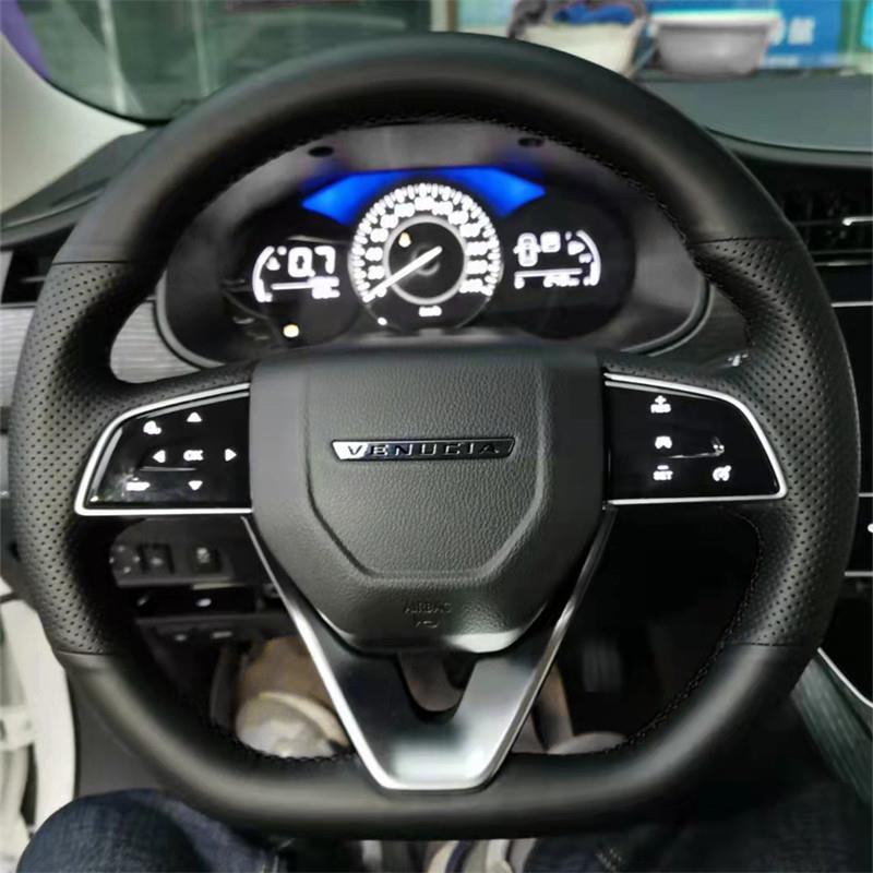 启辰星方向盘套启辰大V T60 D60PLUS T70T90专用真皮手缝方向盘套