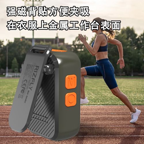 米跃MY-702便携三防蓝牙插卡音响播放器磁吸背夹通话户外运动跑步