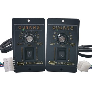 52调速器6W15w25w40w60w90w120w180w200w250w交流调速电机220v