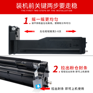 M436NDA M436N 适用惠普HP56A硒鼓粉盒MFP CF256A粉盒CF2 顺丰