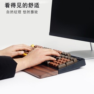 机械键盘胡桃木木手托护腕手腕垫托手鼠标腕托61 104实木掌托