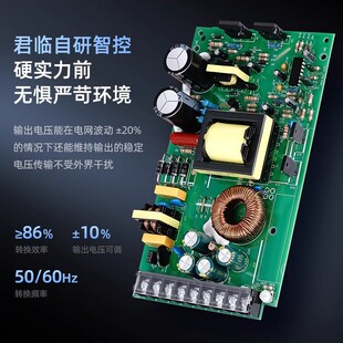 交流220V转5V12V24V开关电源18V6A监控门禁电机DC 350W 明伟MS