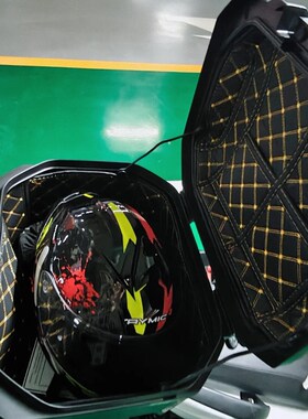 适用夏德尾箱内衬SHAD TR41尾箱垫尾箱内衬摩托车后备箱垫静音