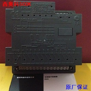 PFC 无功功率因数自动补偿控制器ABB RVT 3回路5A RVC