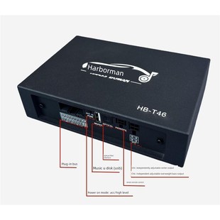 Dmi车载Dsp放大器大功率数字音频处理 适用于比亚迪秦Plus 秦L