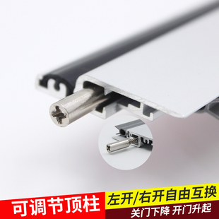 明装 自动升降门底门缝密封条木门房门挡音条防盗门防尘挡虫门挡条