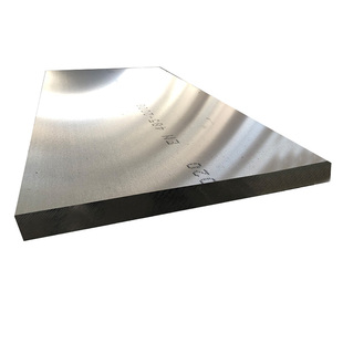 5A06铝合金6061排方块6005 6063 2A12 7075T651铝板2024铝棒6082