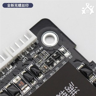 电梯外呼显示板SFTC D5楼层显示板默纳克系统MCTC外招板配件 HCB