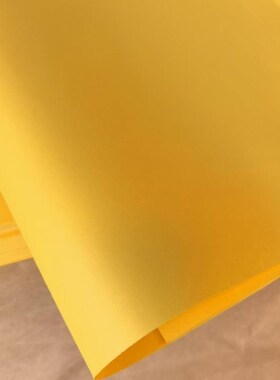 80克加厚双面黄色纸大张金黄色纸办公打印复印广告文疏抄经黄纸