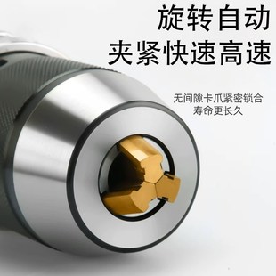 钻夹头刀柄自紧自锁APU16刀头高精一体式 13数控刀柄 钻夹头APU08