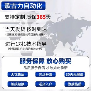 汽车空调加氟表R134a冷媒雪种压力表家用R22R410空调加氟工具套装