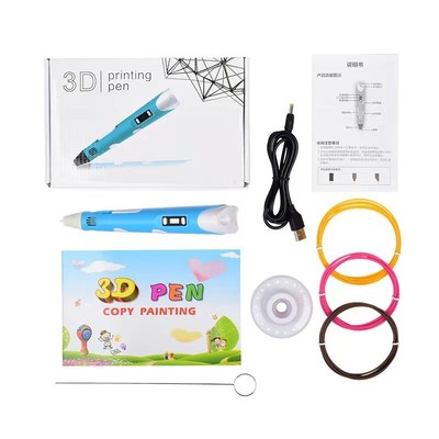 3d打印笔低温款立体绘画 画涂鸦笔三D比神笔绘画 画笔专业级小学