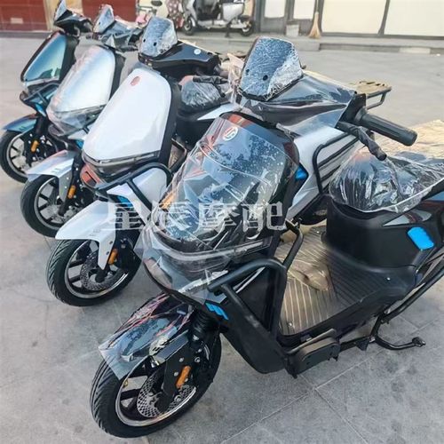 元泰小九电动车原厂外壳配件定制烤漆前围面板金箭F60S哈铃M95