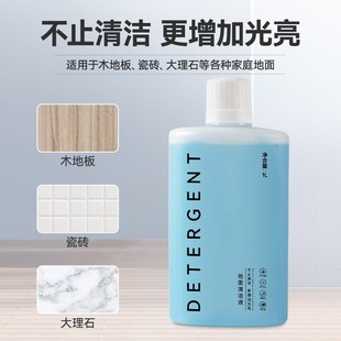 配石头P10 P10S扫地机器人配件集尘袋滚刷滤网清洁液拖布耗材 Pro