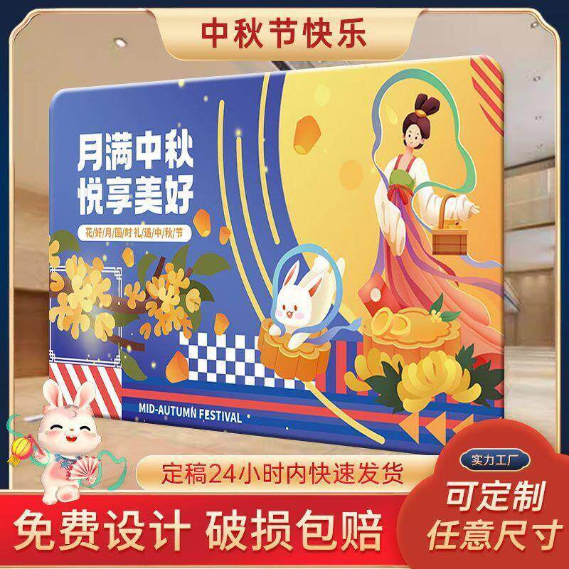 快幕秀展架拉网快展广告画面展会活动签名墙背景板幕布签到墙