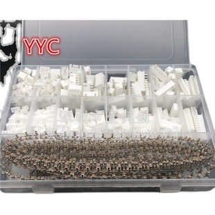 10P间距端子套件外胶壳针座连接器 1330个XH2.54MM 2p3p4p5针67