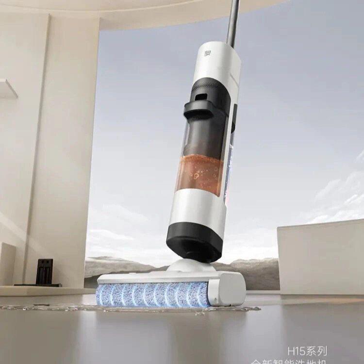 洒哇地咔H155 智能洗地机LED屏显拖地机无线家用吸拖扫三合一