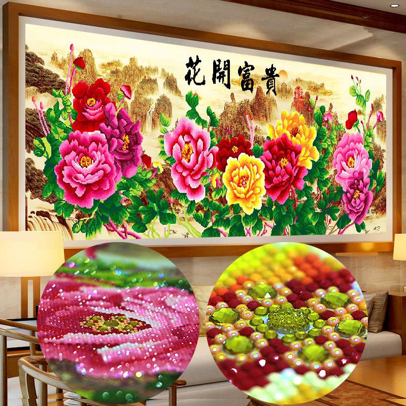5d钻石画2025满钻新款花开富贵牡丹花客厅点砖十字绣2025大幅大气