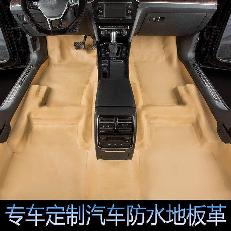地板贴汽车专用全覆盖地板车用地板革隔音地板胶铺成型地皮防水地