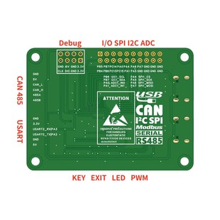 发板 虚拟串口例程 RS485 Modbus CAN通信 STM32F103C8T6开