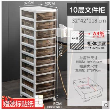 塑料推车A4文件架A3档案分类架子多层置物架书架收纳层架可移动办