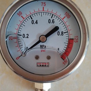 立升净水前置过滤器LQ1 家用50微米粗过滤配件 20A中央全屋净水器