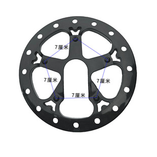 适用永久凤凰自行车护盘登山车大齿盘罩4孔5孔护炼罩大齿盘保护壳