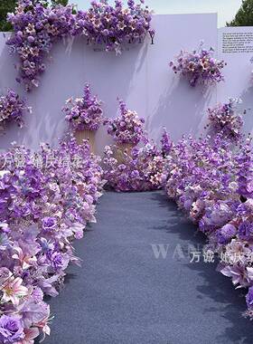 新款真婚排庆大款紫色地花仿花绢装饰尤加紫色ZT利花排T台路引婚