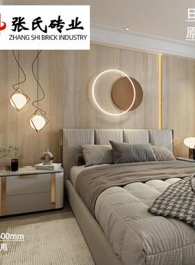 S2-E9SJ8800x260大板0光岩哑板木纹砖侘寂极简客厅地砖瓷砖背景墙