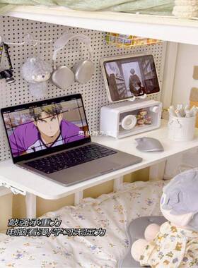 宿舍收床上桌VMK可折叠洞洞板置物悬空下铺桌面改造吸装架磁饰纳