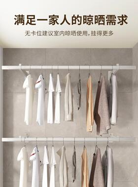 侧装晾架阳台家杆用壁挂式内427凉衣架室晒侧边晾衣一根墙上衣固