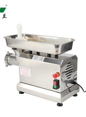 多能不肉锈钢电动绞肉机绞功肉馅灌肠大率VHZ绞功冻肉牛肉铺专用