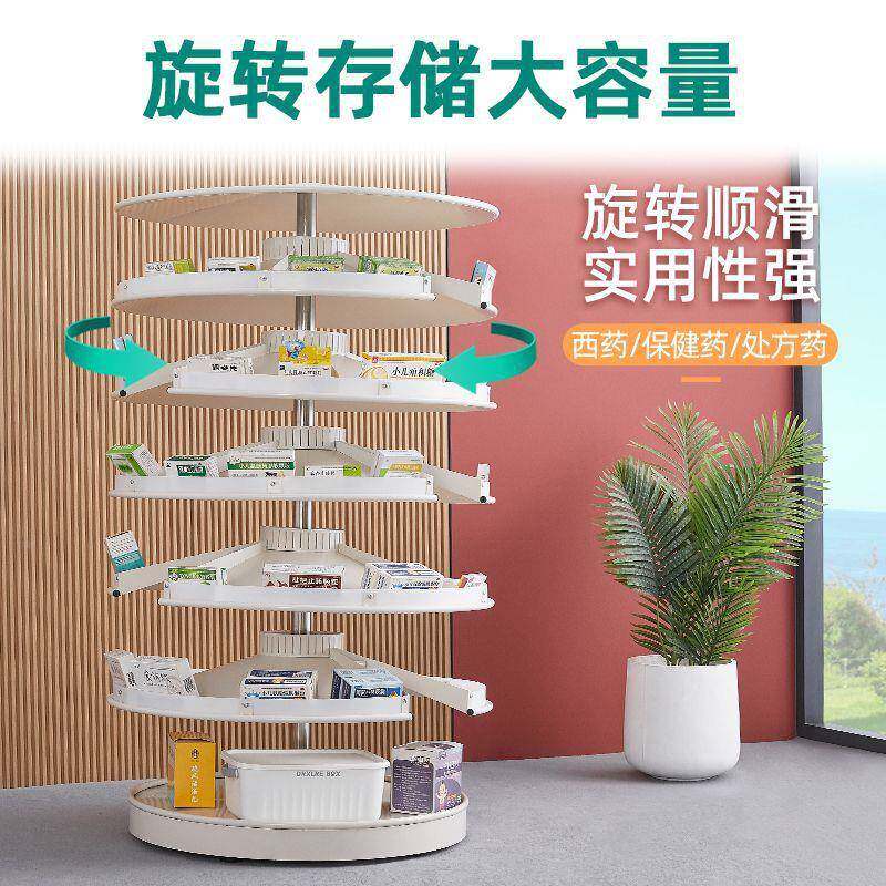 药房转式药架诊所桌面层药盘架不锈旋钢转摆药架分圆化收旋形西药