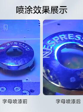 全自动视桌式摄像头面打胶机QYR高精涂覆机油墨觉点胶密机设备厂