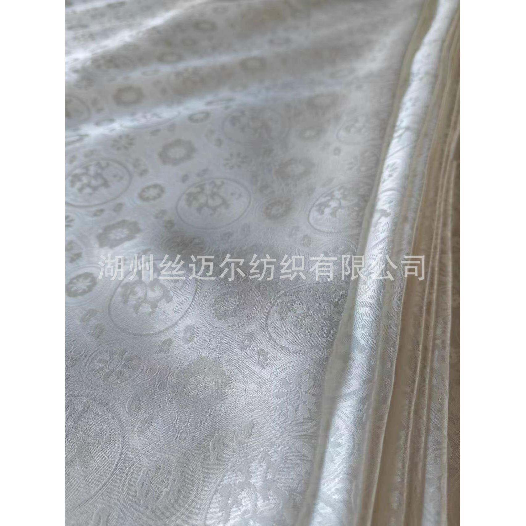 全真丝提礼花桑波缎面用AKS料真香丝云纱汉服服面料