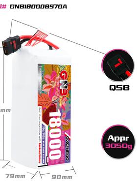 GNB高能180090mAh8S2.6V机70C遥控植保机无人GNB直升机RC锂电池