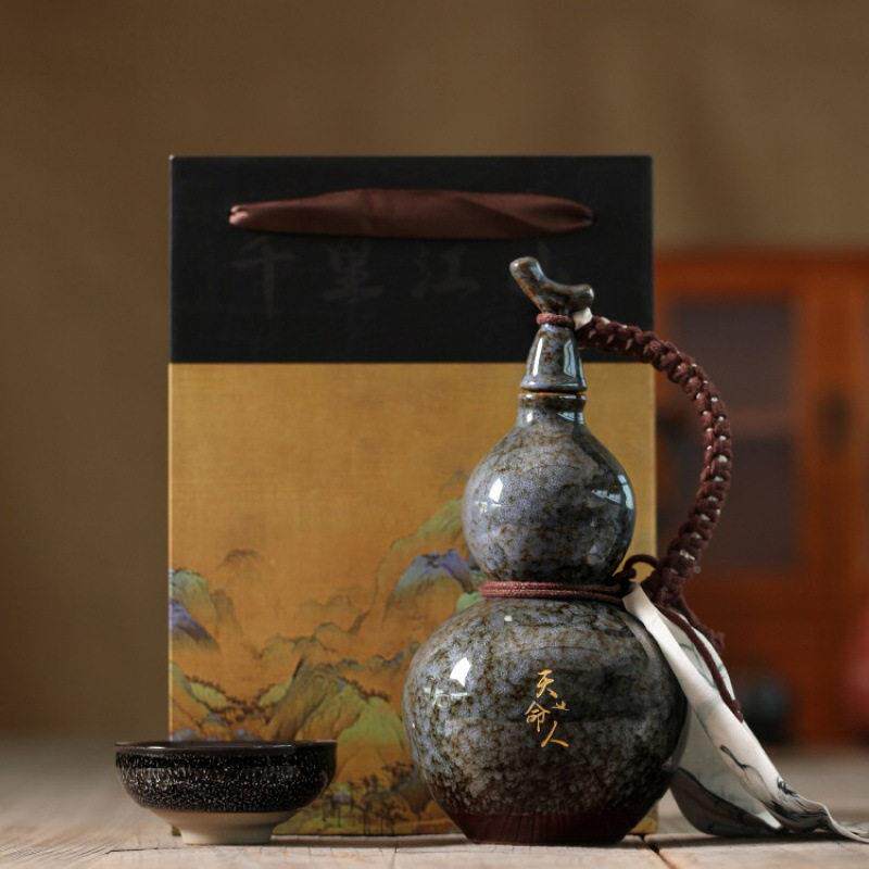 天命人葫壶红芦酒壶水式古风swMKMd4y装白酒陶瓷老家用网士国风网