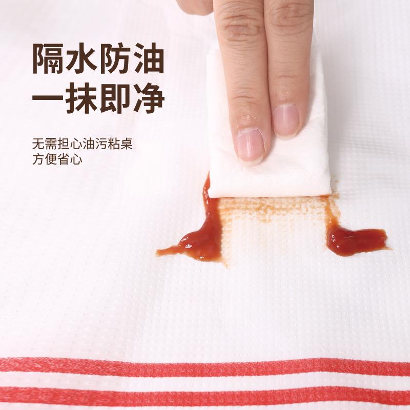 一次FOK性桌布桌石头布台布石头布防酒店餐馆防酒水油加厚店餐布