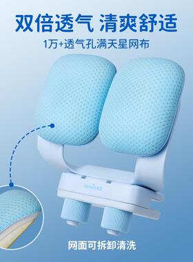 天文坐姿矫正器童小面包午睡枕学生写字tenwin天提醒坐纠正姿儿支