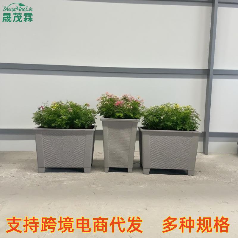 工厂仿陶瓷盆家花01用长方形花室国风户外箱种树办公室花槽特大号