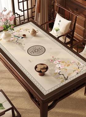 新中式桌布免洗防水防油防烫茶几垫桌面保护垫2025新款轻奢餐桌垫
