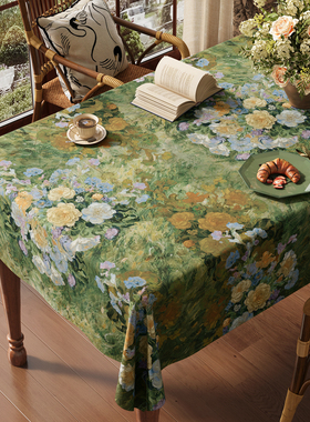 田园风餐桌布布艺复古法式茶几布长方形提花桌布油画绿色装饰盖布