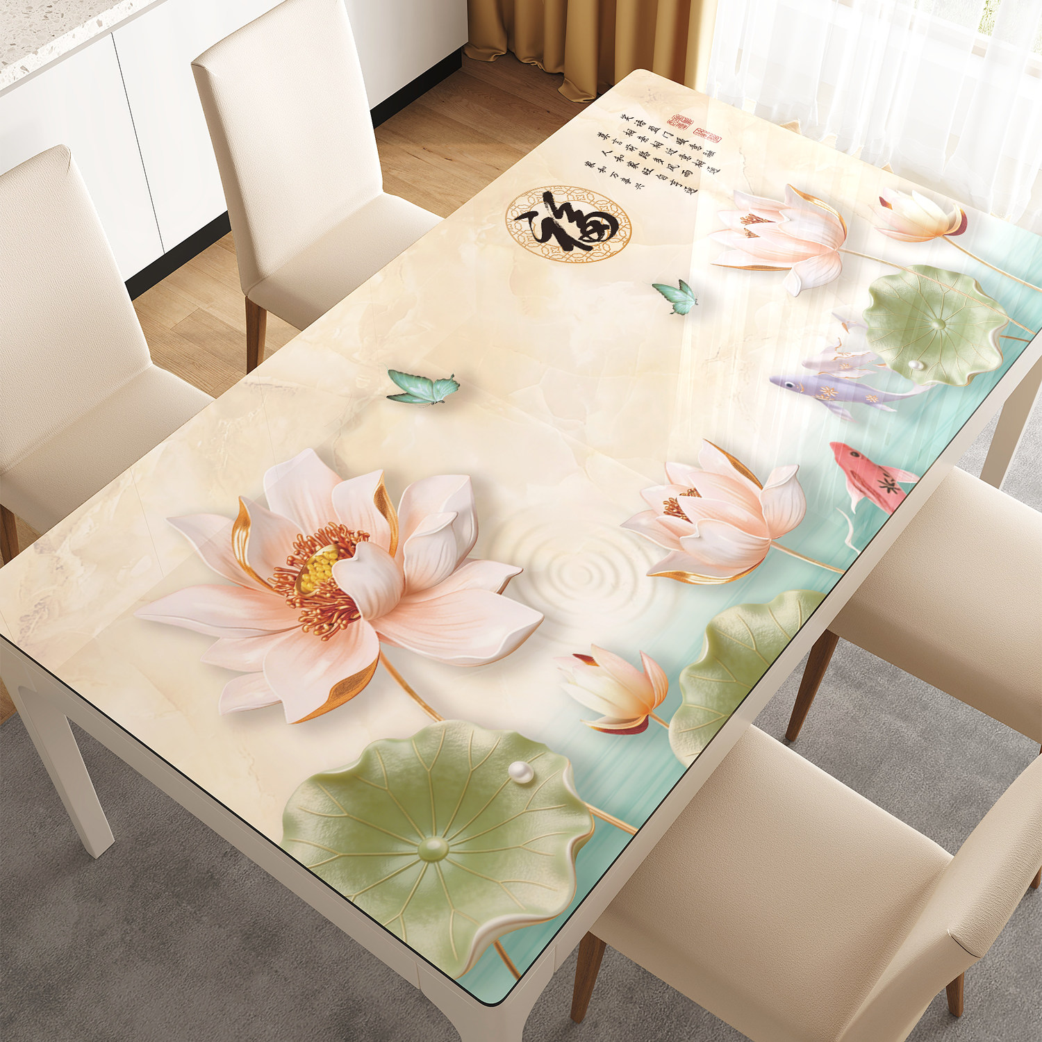 花开富贵软玻璃餐桌垫桌布茶几防水防油免洗网红爆款长方形桌面垫