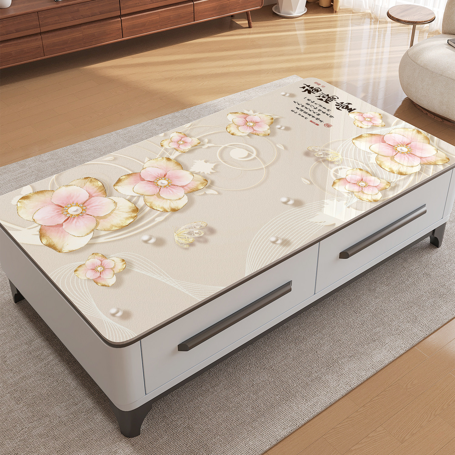 3D茶几桌布防水防油防烫免洗桌面保护垫立体中式加厚高级感餐桌垫,居家布艺,桌布,淘宝优惠券,粉丝福利购,淘宝优惠卷