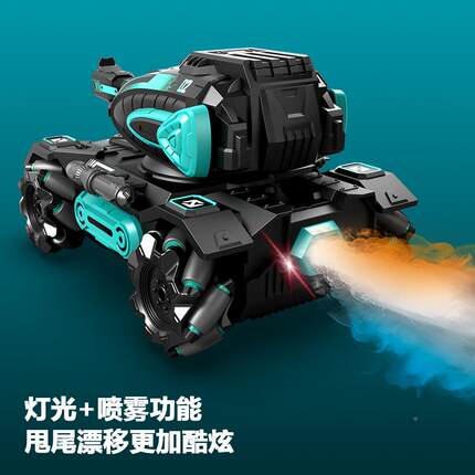 应童车遥控汽可发射开SQL炮水弹手势儿感四驱男孩跨