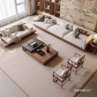 桃心 新台款 新中宋代美学别HZZ墅客厅家用木实沙式 发茶几茶一体式