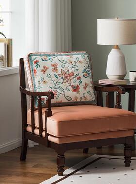 布9W美沙式单人发实沙发椅法式复古绿色老FJH虎椅绒木布艺海